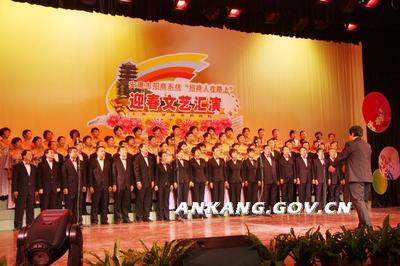 招商人在路上 迎春文艺汇演精彩纷呈