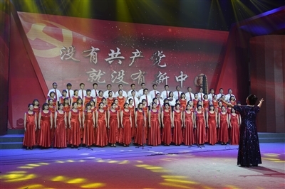 财经在线 文艺表演产业的经济价值与发展前景