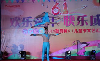 童心飞扬 筑梦未来——2019融辉城儿童节文艺汇演精彩回顾