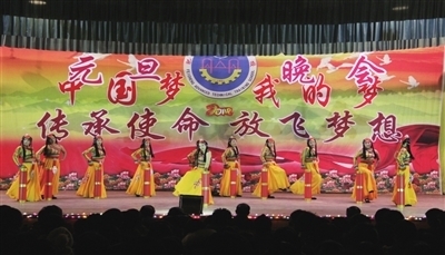 肥城高级技校举办庆元旦文艺汇演 师生同台展才艺